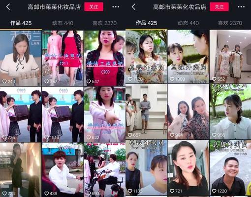 打造抖音小店必备的商品推荐语（15个段落详解商品推荐语的核心技巧）