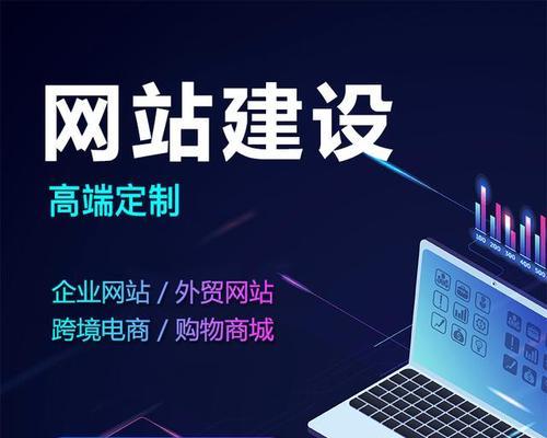 上海网站设计的最新动态是什么？