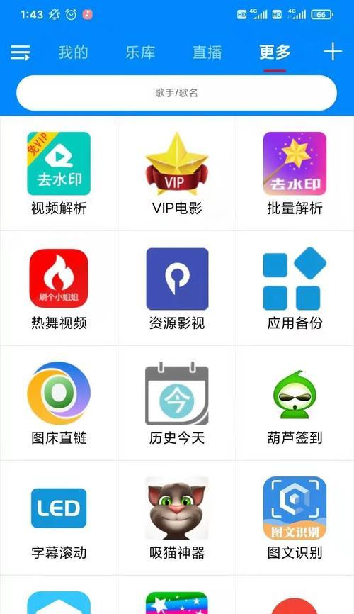 seo优化网是什么？如何利用seo优化网进行网站优化？