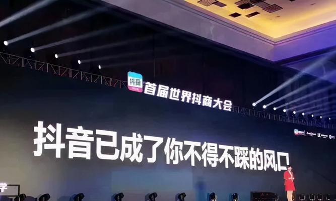天津seo诊断服务包括哪些内容？如何进行有效的seo诊断？