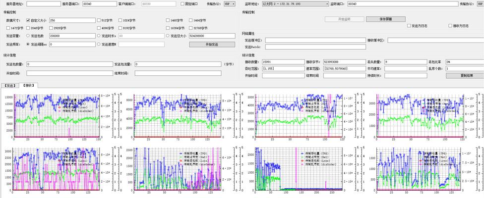 seo综合查询的步骤是什么？